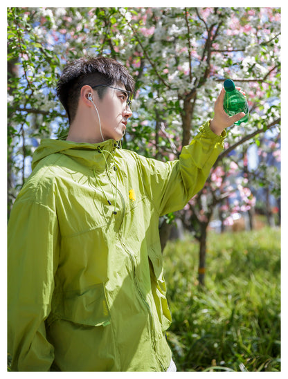 【24s Jul.】Outdoor Sun Protection Jacket