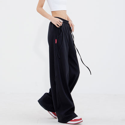 【24s Apr.】Banana Sporty Wide-leg Pants